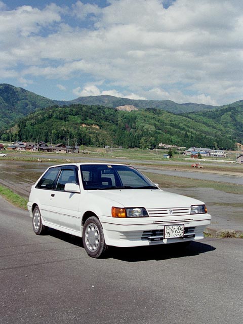pulsar.jpg (69965 oCg)